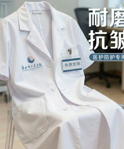 Doctor Nurse Work Uniform for Hospital, Clinic, Chemistry Lab - Model: 1069898303084