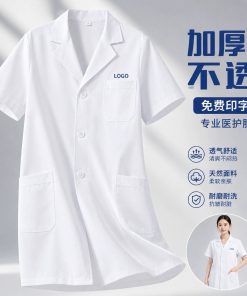 Alternative view of Doctor Nurse Work Uniform for Hospital, Clinic, Chemistry Lab - Model: 1069898303084