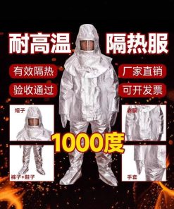 Firefighting Protective Suit with Aluminum Foil for High Heat - Model: 966776374964