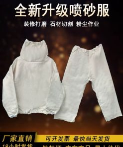 Sandblasting Derusting Painting Protective Clothing for Shipyard Coating - Model: 932254909105
