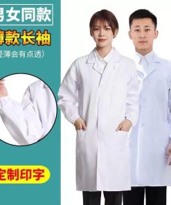 Alternative view of Medical Work Uniform Lab Coat for Nurses and Caregivers - Model: 903217678732