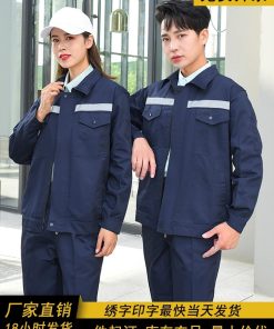 Reflective Workwear Set for Factory Workshop, Dirt-Resistant, Long-Sleeve - Model: 897668345782