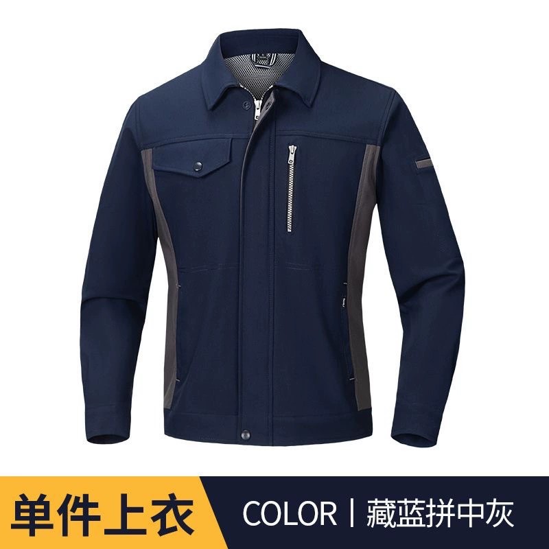 Auto Repair Coverall with Reflective Trim for Gas Station - Model: 869061806451 - 图片 10