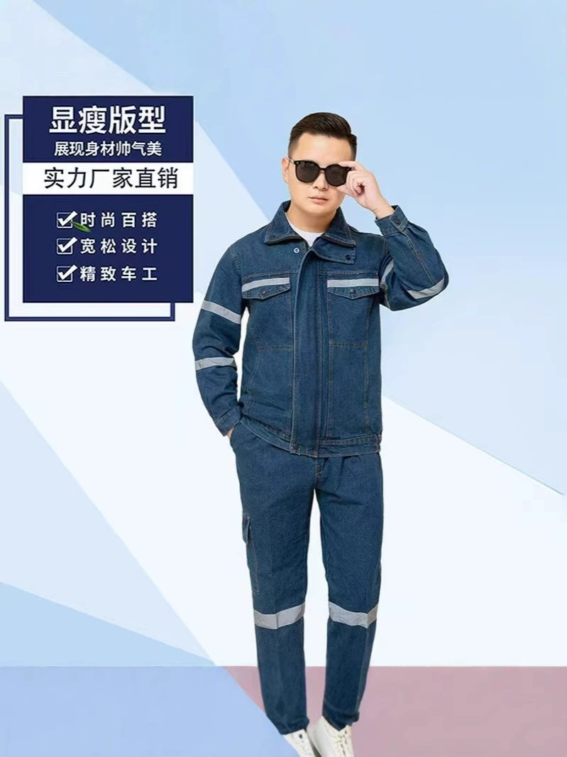 Welder Work Clothes with Reflective Strip for Coal Mine - Model: 868124130263 - 图片 4