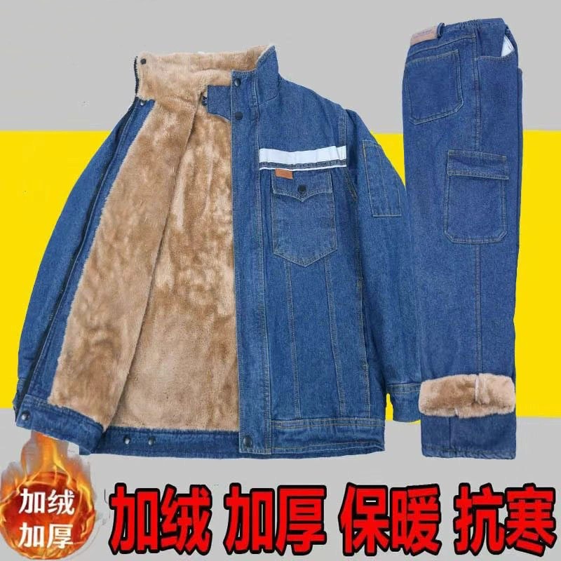 Fireproof Spark-Proof Work Jacket for Factory and Construction - Model: 856405036899
