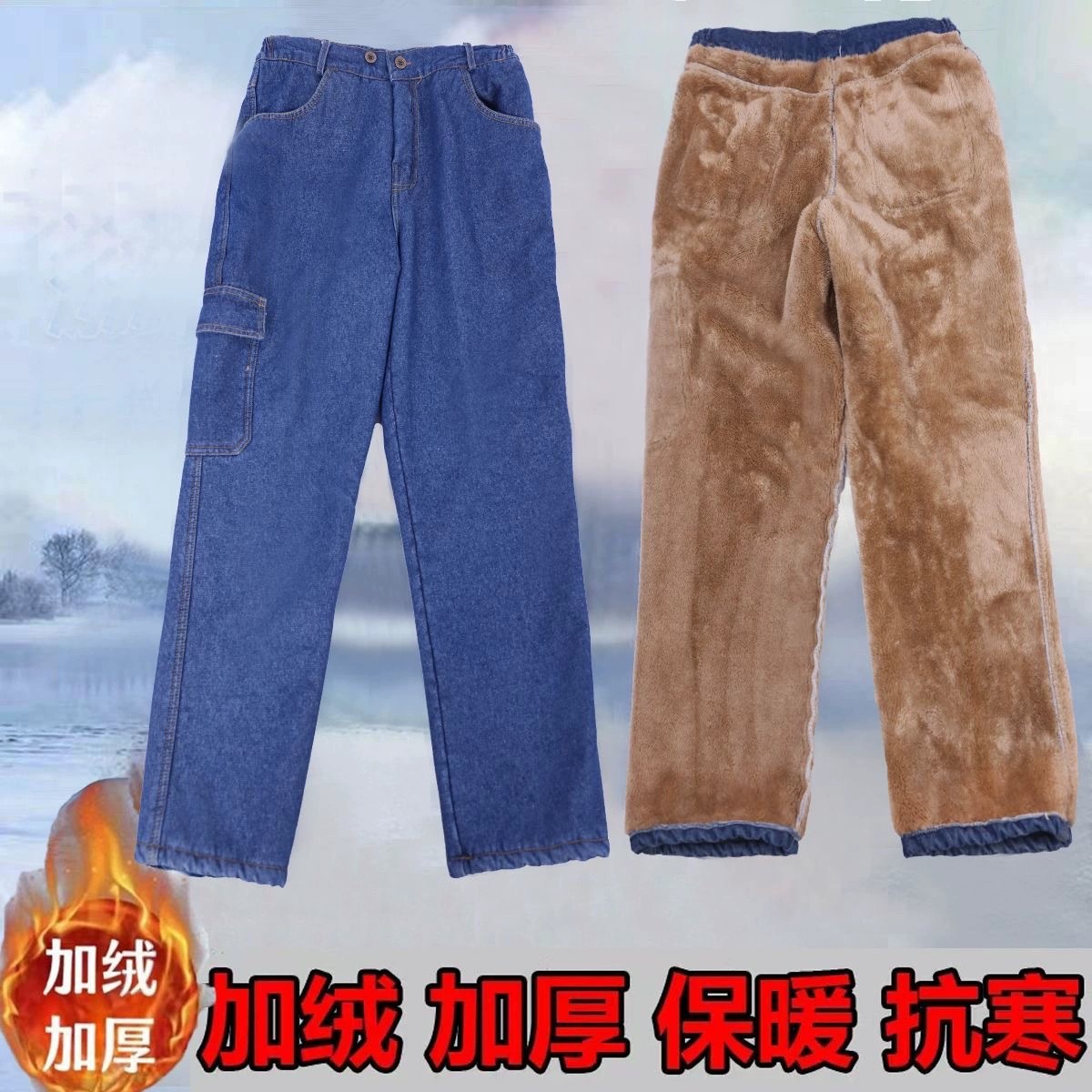Fireproof Spark-Proof Work Jacket for Factory and Construction - Model: 856405036899 - 图片 4
