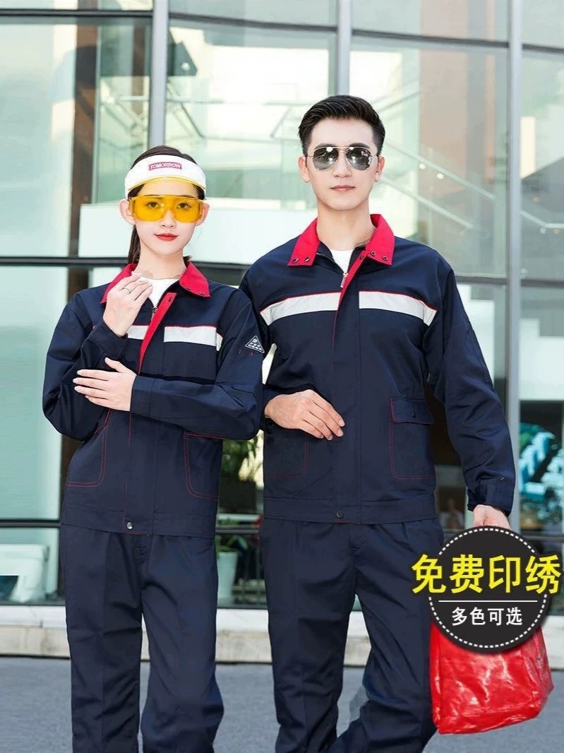 Gas Station Uniform with Long Sleeves for Spring/Autumn - Model: 1072322341375 - 图片 2