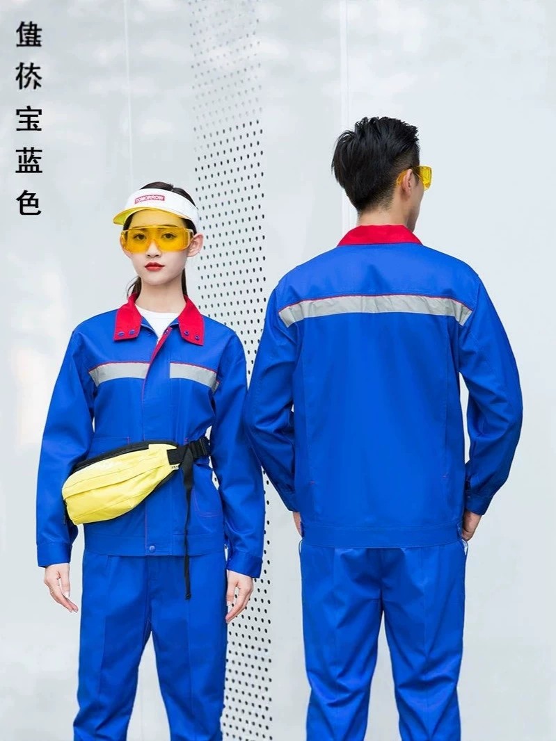 Gas Station Uniform with Long Sleeves for Spring/Autumn - Model: 1072322341375 - 图片 4