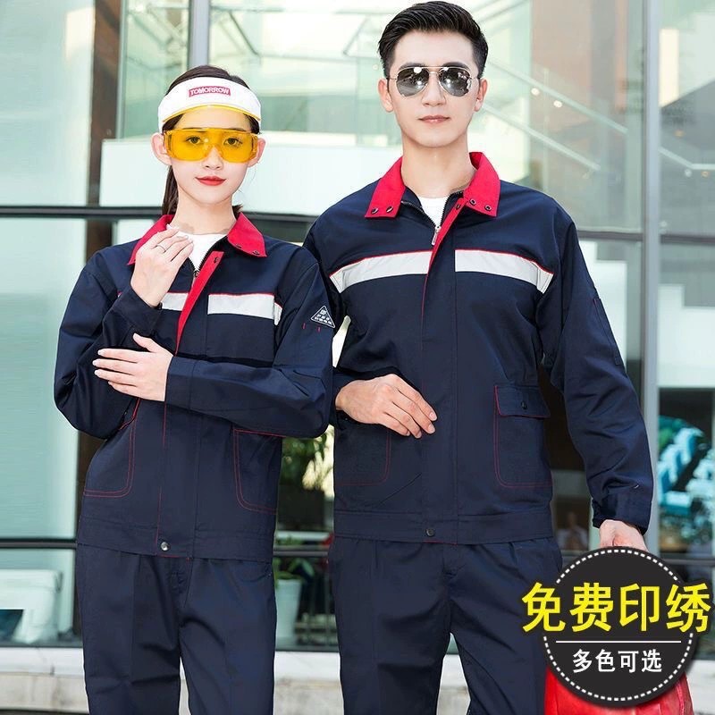 Gas Station Uniform with Long Sleeves for Spring/Autumn - Model: 1072322341375 - 图片 7