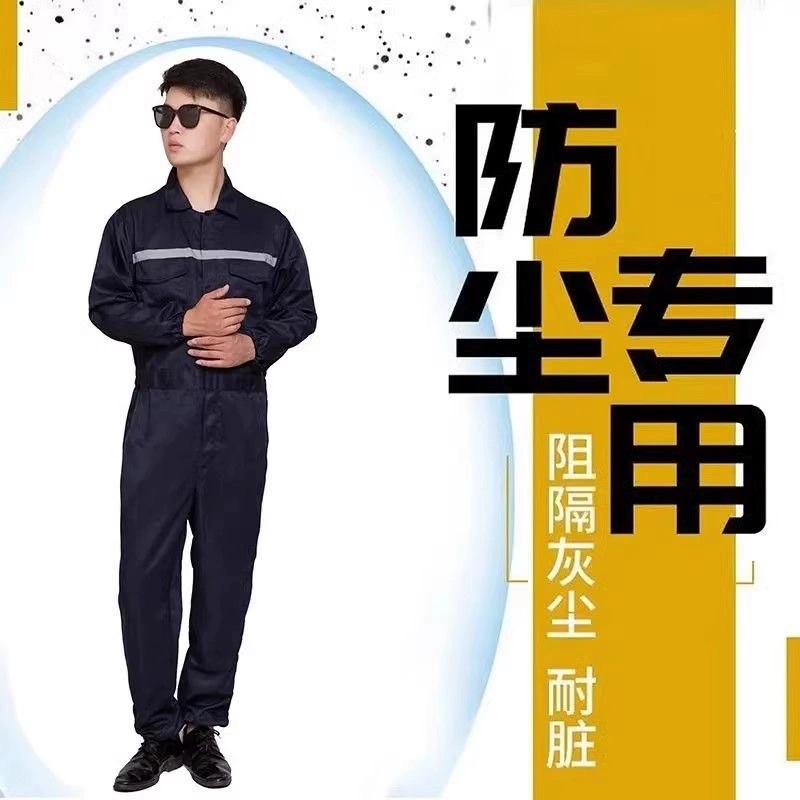 Protective Coverall for Auto Repair Painting Grinding - Model: 1070472714601 - 图片 4