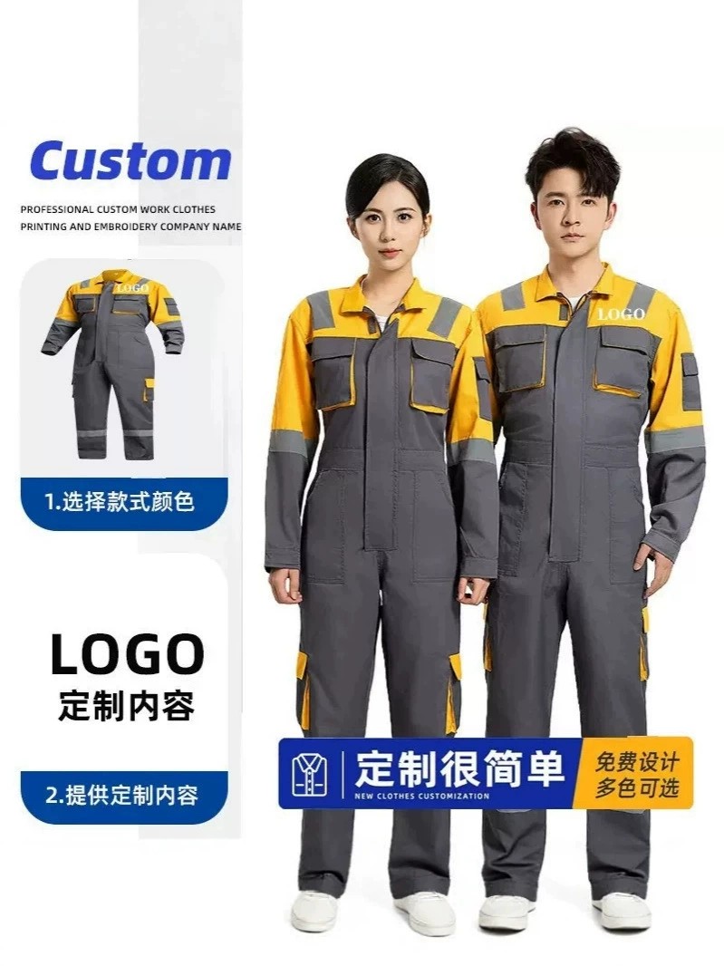 Protective Work Suit for Construction Site with Spray-Painted Color-Block - Model: 1069925034520 - 图片 3