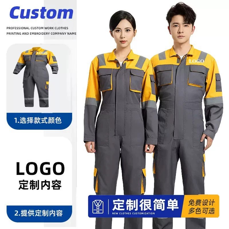 Protective Work Suit for Construction Site with Spray-Painted Color-Block - Model: 1069925034520 - 图片 8
