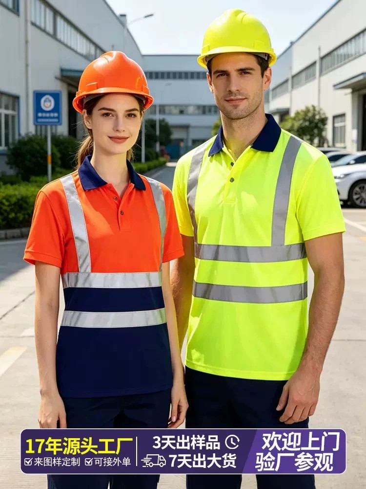 Reflective Workwear POLO for Road Construction Sanitation Workers - Model: 1069891039990