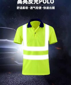 Alternative view of Reflective Workwear POLO for Road Construction Sanitation Workers - Model: 1069891039990