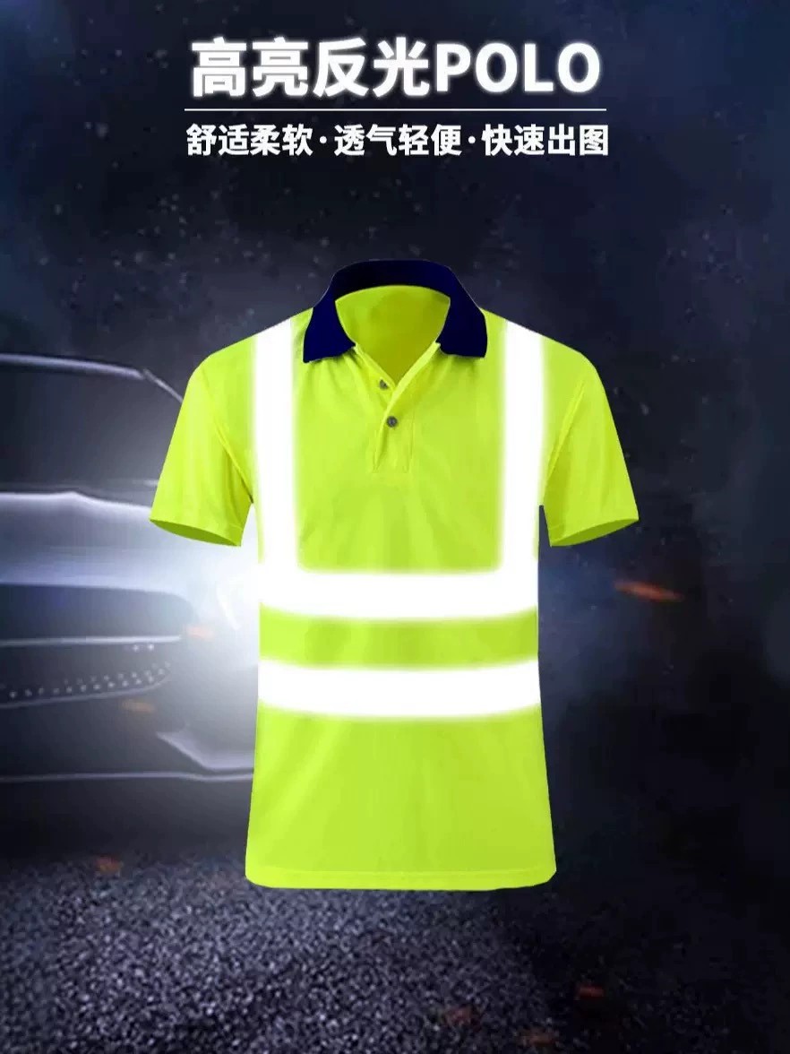 Reflective Workwear POLO for Road Construction Sanitation Workers - Model: 1069891039990 - 图片 2