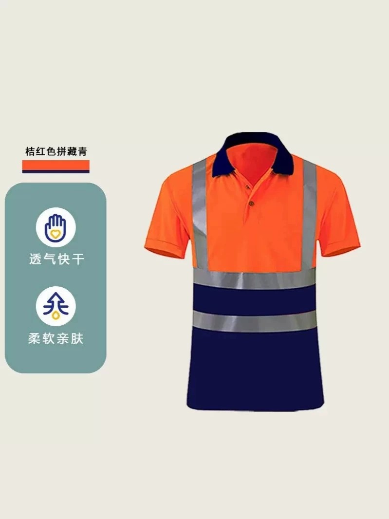 Reflective Workwear POLO for Road Construction Sanitation Workers - Model: 1069891039990 - 图片 4