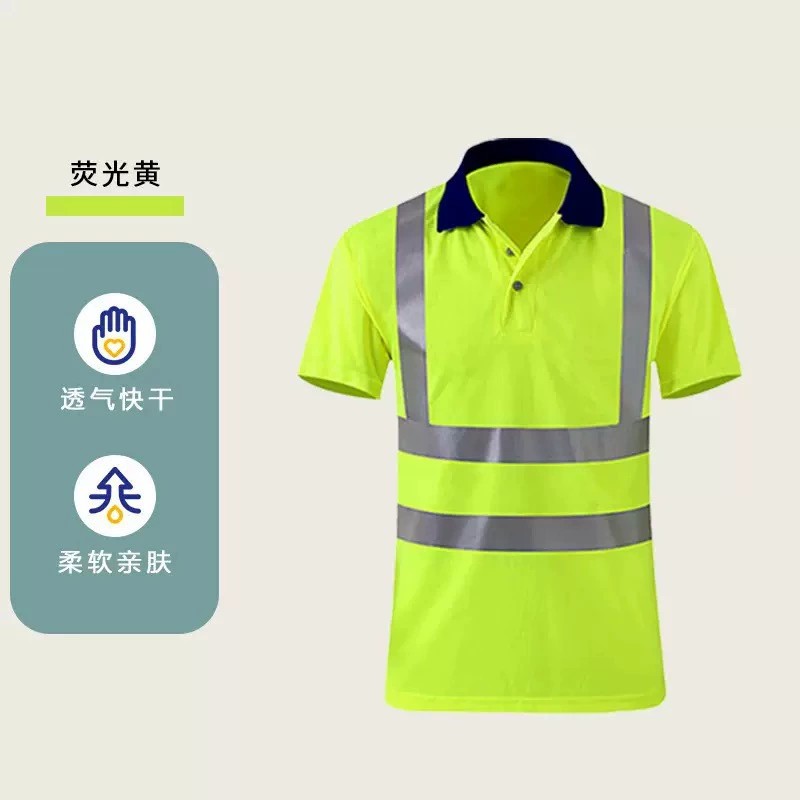 Reflective Workwear POLO for Road Construction Sanitation Workers - Model: 1069891039990 - 图片 6