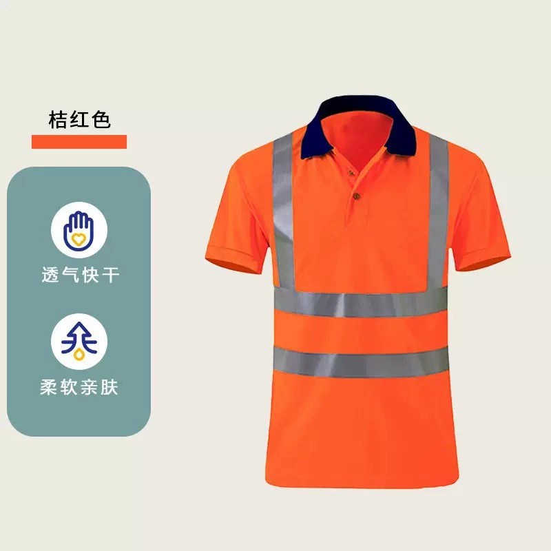 Reflective Workwear POLO for Road Construction Sanitation Workers - Model: 1069891039990 - 图片 7