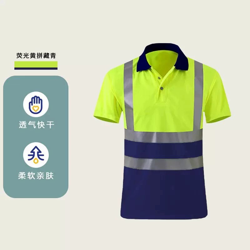 Reflective Workwear POLO for Road Construction Sanitation Workers - Model: 1069891039990 - 图片 8