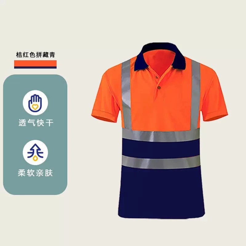 Reflective Workwear POLO for Road Construction Sanitation Workers - Model: 1069891039990 - 图片 9
