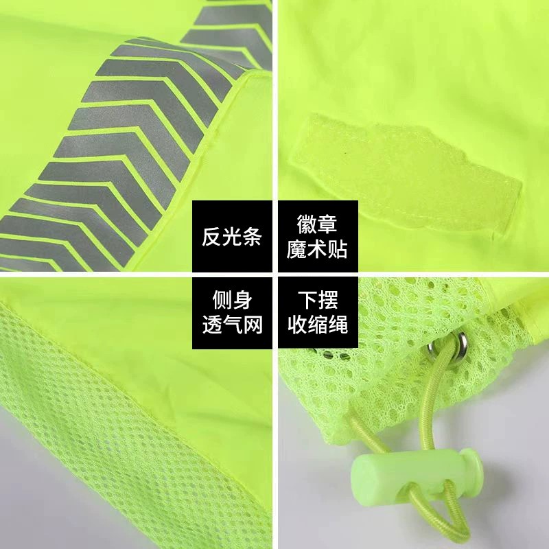 Road Construction Safety Shirt with Reflective Strips for Traffic Duty - Model: 890653549084 - 图片 3