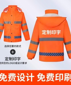 Alternative view of Motorcycle Rain Suit for Outdoor Riding with High-Vis Reflective Strips - Model: 855778511530