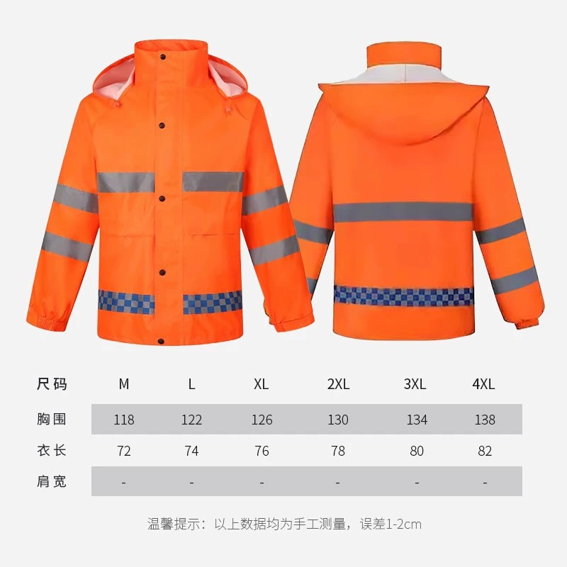 Motorcycle Rain Suit for Outdoor Riding with High-Vis Reflective Strips - Model: 855778511530 - 图片 3
