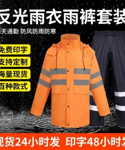 Railway Construction Raincoat for Men with Reflective Stripes - Model: 858374340884