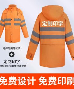 Alternative view of Railway Construction Raincoat for Men with Reflective Stripes - Model: 858374340884