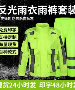 Traffic Duty Road Administration Raincoat with Reflective Stripe - Model: 890627373130