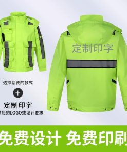 Alternative view of Traffic Duty Road Administration Raincoat with Reflective Stripe - Model: 890627373130