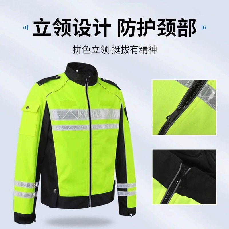 Cycling Work Raincoat with Reflective Strips for Outdoor Duty - Model: 868462265273 - 图片 3