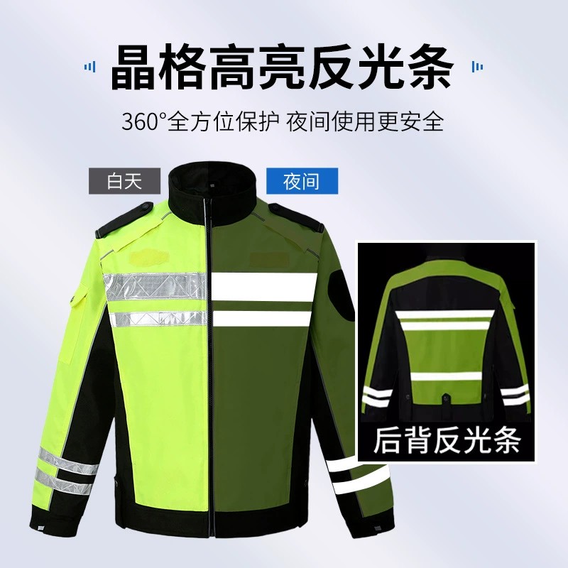 Cycling Work Raincoat with Reflective Strips for Outdoor Duty - Model: 868462265273 - 图片 4