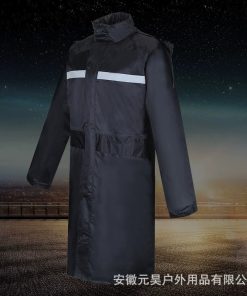 Alternative view of Long Reflective Raincoat for Emergency Patrol with High Visibility - Model: 838965049194