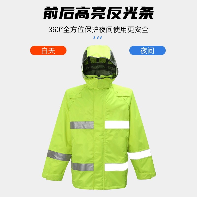 Waterproof Rain Suit with Reflective Strips for Traffic Police & Cyclists - Model: 941055197425 - 图片 3