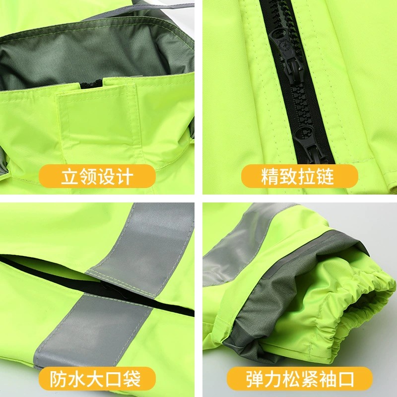 Waterproof Rain Suit with Reflective Strips for Traffic Police & Cyclists - Model: 941055197425 - 图片 4