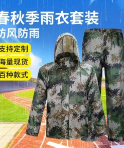 Alternative view of Camouflage Rain Suit for Outdoor Construction, Military Training - Model: 897516349218