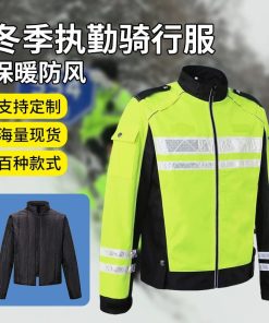 Alternative view of Traffic Duty Safety Uniform with Reflective Rain Gear, Cold-Proof for Security - Model: 844812949902