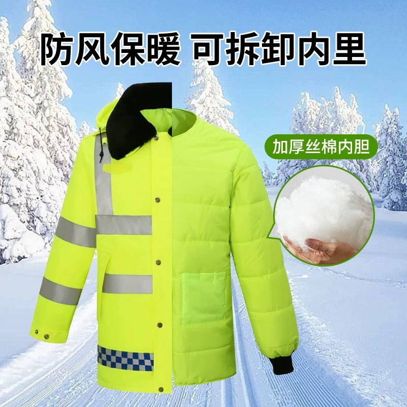 Traffic Highway Duty Rescue Reflective Raincoat for Men with Warm Cotton Lining - Model: 851478531289 - 图片 3