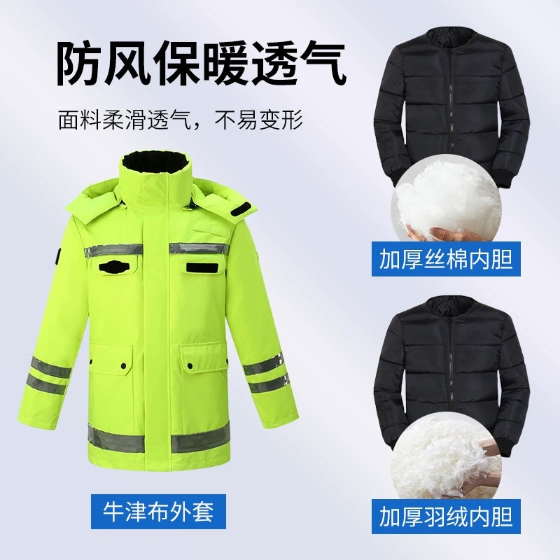 Safety Warning Padded Coat for Night Work with Reflective Trim - Model: 846746555514 - 图片 4