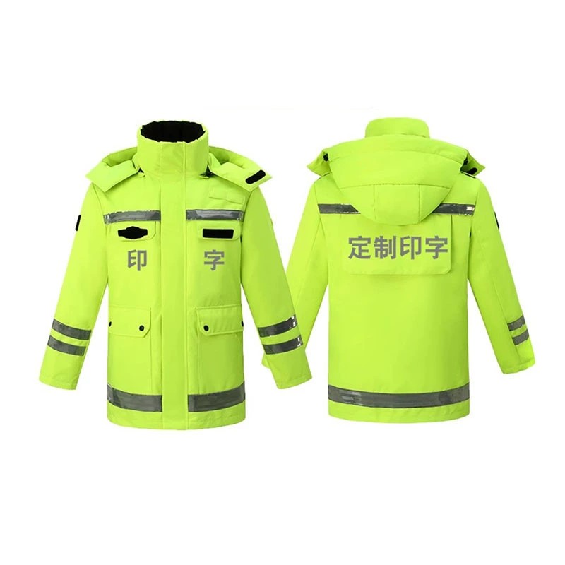 Safety Warning Padded Coat for Night Work with Reflective Trim - Model: 846746555514 - 图片 5