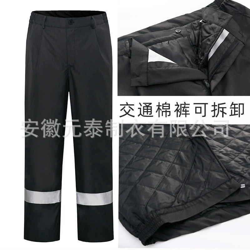 Safety Warning Padded Coat for Night Work with Reflective Trim - Model: 846746555514 - 图片 7