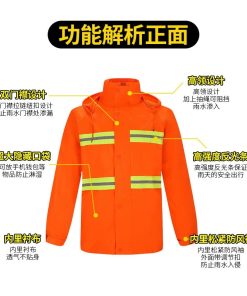 Alternative view of Orange Rain Suit for Highway and Airport Duty Work - Model: 839123740494