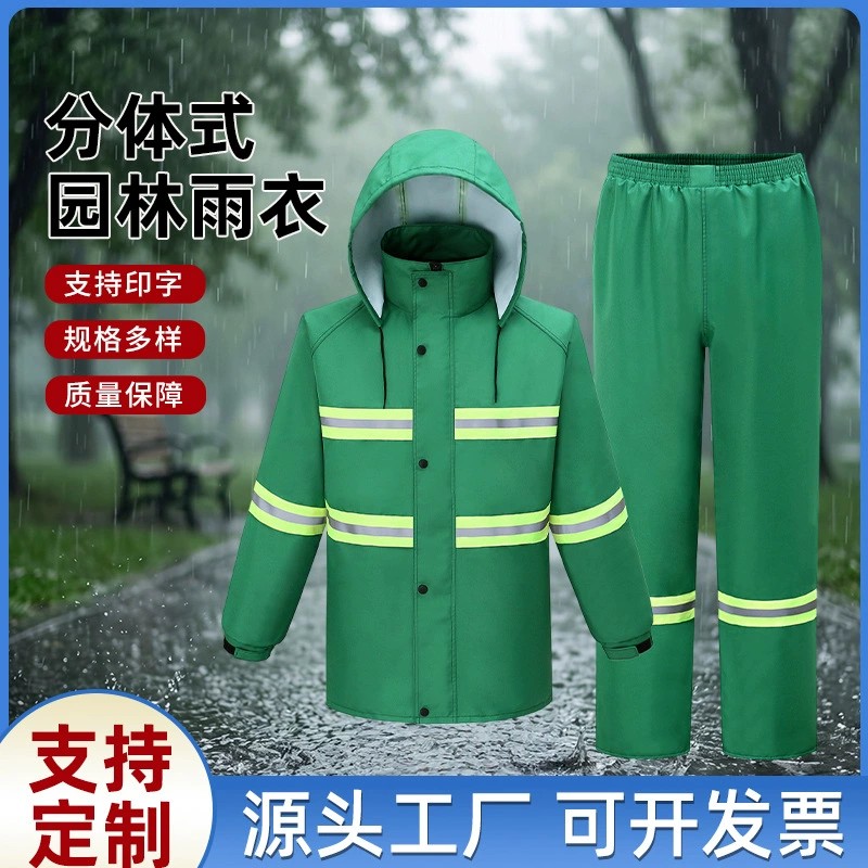 Reflective Raincoat for Construction Site Workers with Anti-Storm Design - Model: 1048004247830