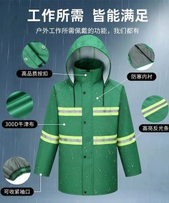 Alternative view of Reflective Raincoat for Construction Site Workers with Anti-Storm Design - Model: 1048004247830