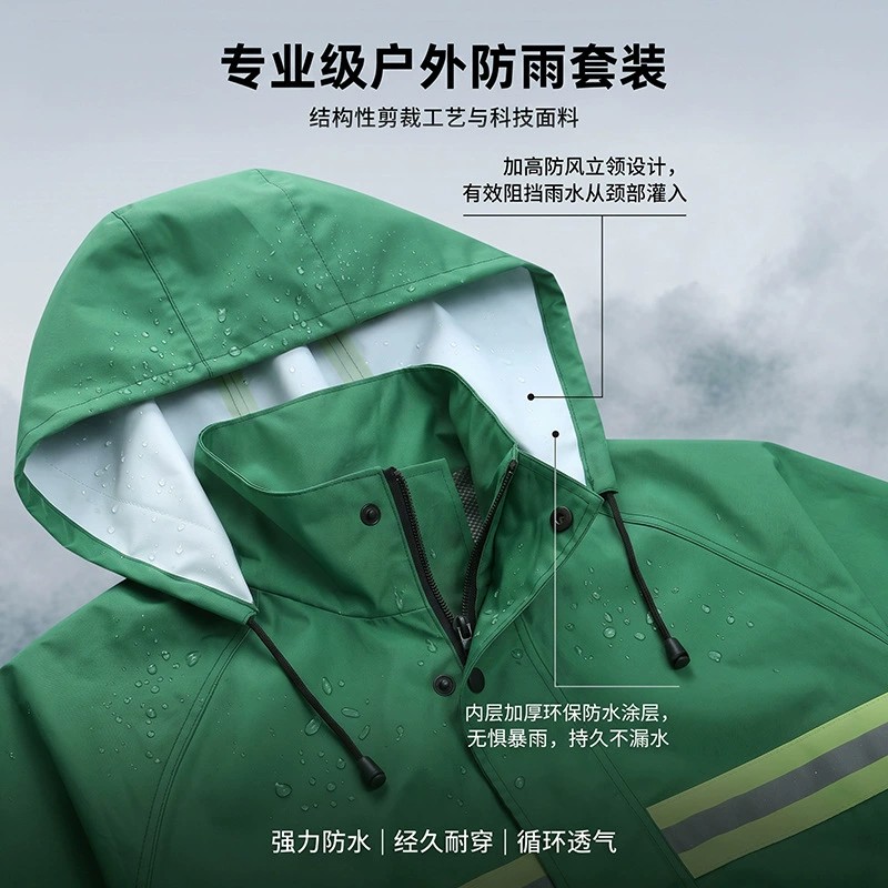 Reflective Raincoat for Construction Site Workers with Anti-Storm Design - Model: 1048004247830 - 图片 3