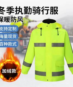 Alternative view of Traffic Safety Vest Cotton Coat for Winter Warm Waterproof Reflective - Model: 852906487968