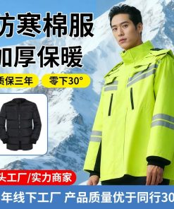 Motorcycle Rain Suit for Heavy Rain with Reflective Traffic Duty - Model: 850142554866