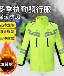 Alternative view of Motorcycle Rain Suit for Heavy Rain with Reflective Traffic Duty - Model: 850142554866