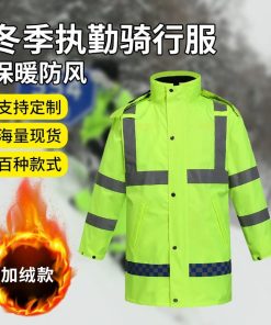 Alternative view of Traffic Command Duty Uniform with Reflective Strips for Safety Warning - Model: 848858646049